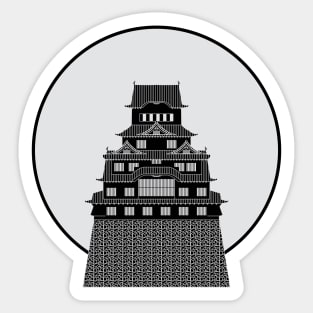 Himeji (rising sun) castle black and silver Sticker